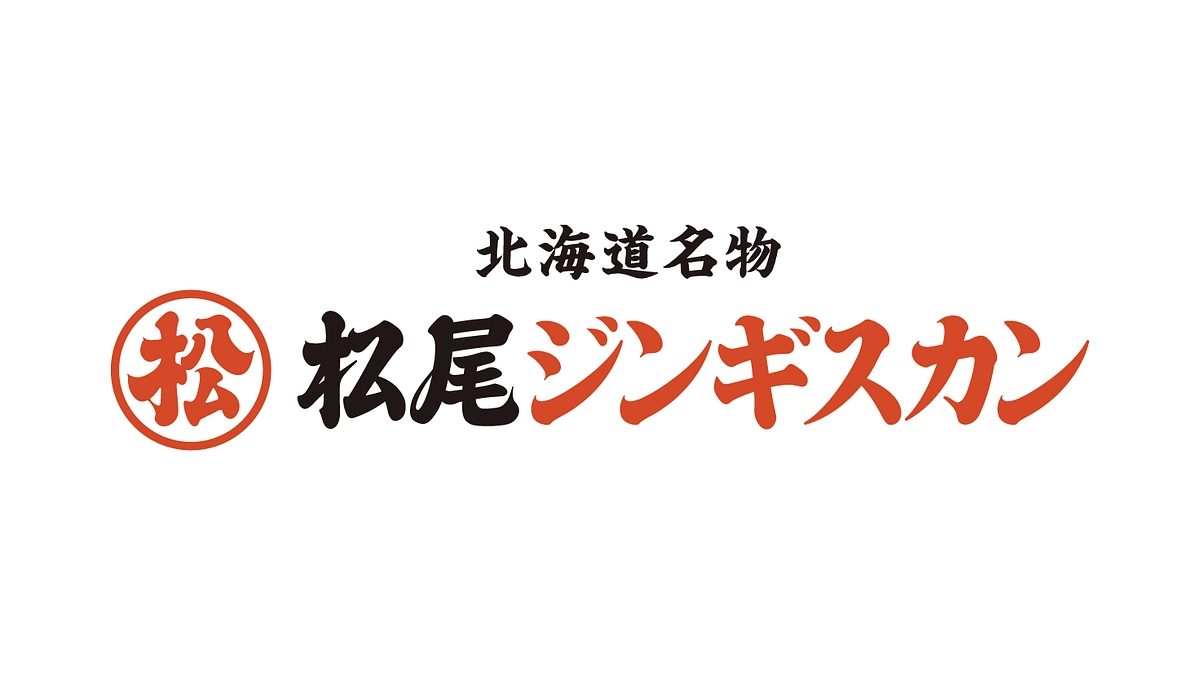 株式会社マツオ様