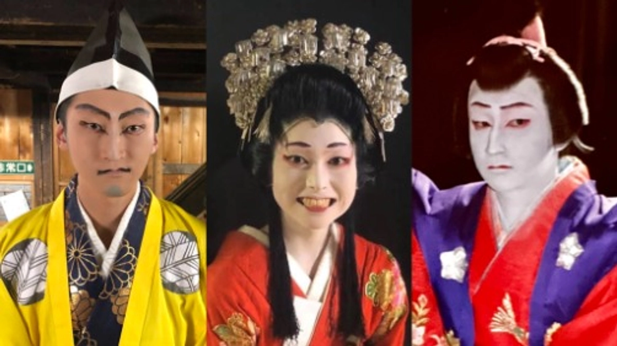 これからの世代の役者たちによる「ひとこと」