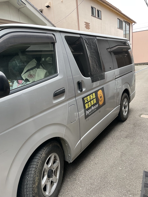 遂にこの日が来た、、、