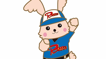 使用しているユニホームが廃版で、人数が増えたため新しく購入したい のトップ画像