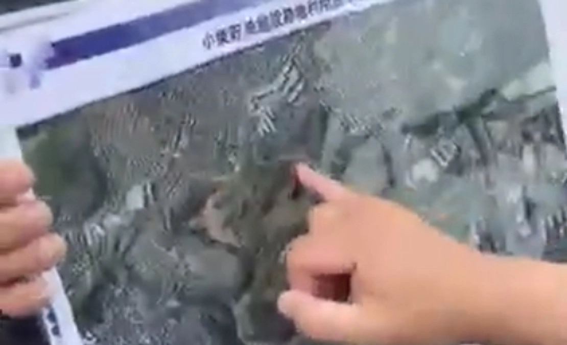 横浜で現地調査