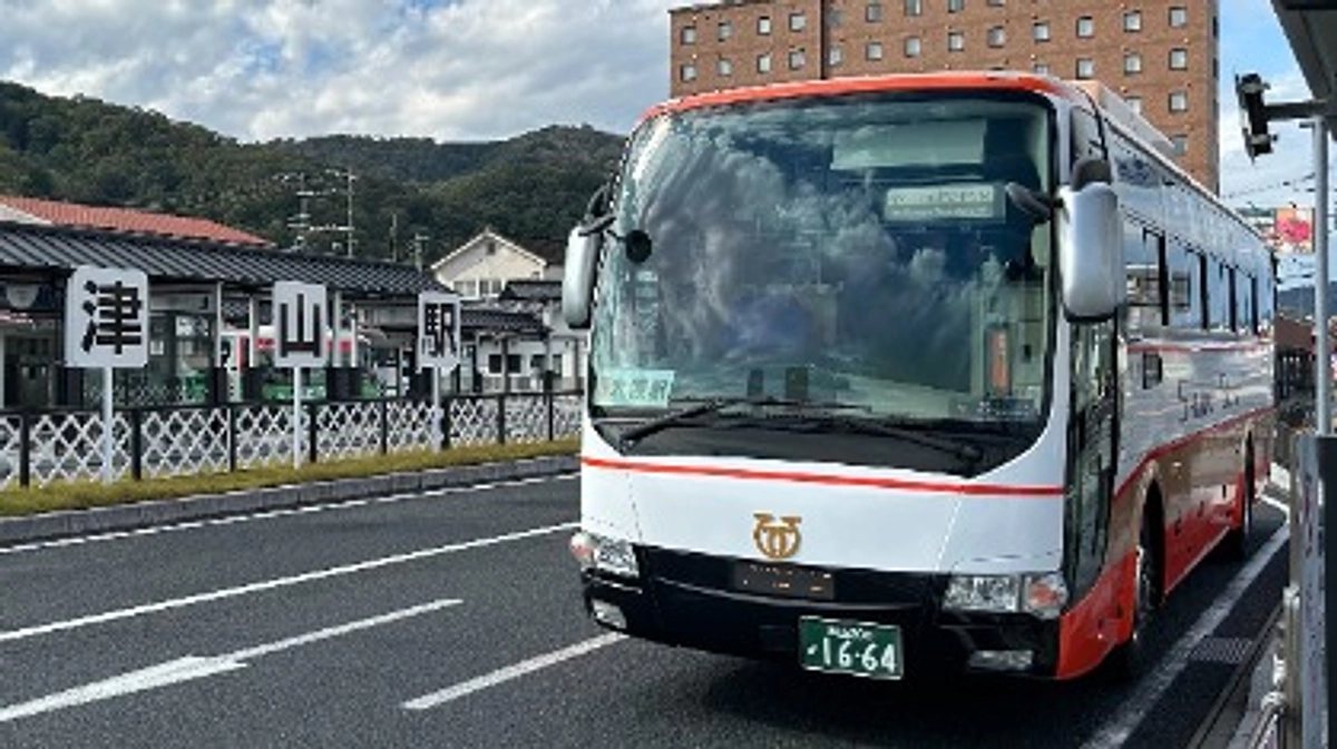 中国ハイウェイバス開業50周年記念特別運行を行いました！