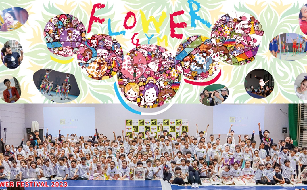 【グッズで応援！】★オリジナル缶バッジ