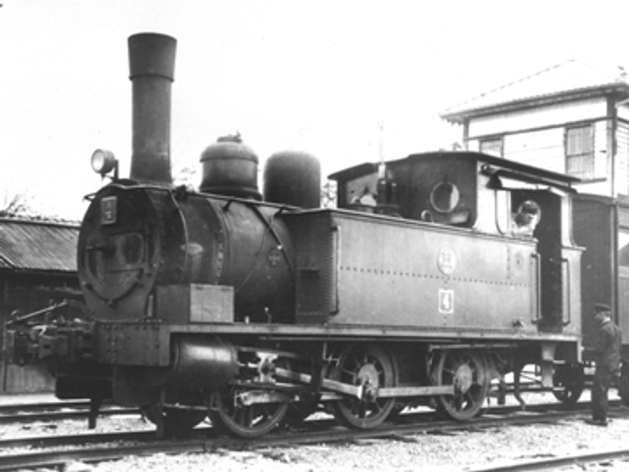 【返礼品のご紹介 体験型返礼品】「出発式・加悦SL広場」