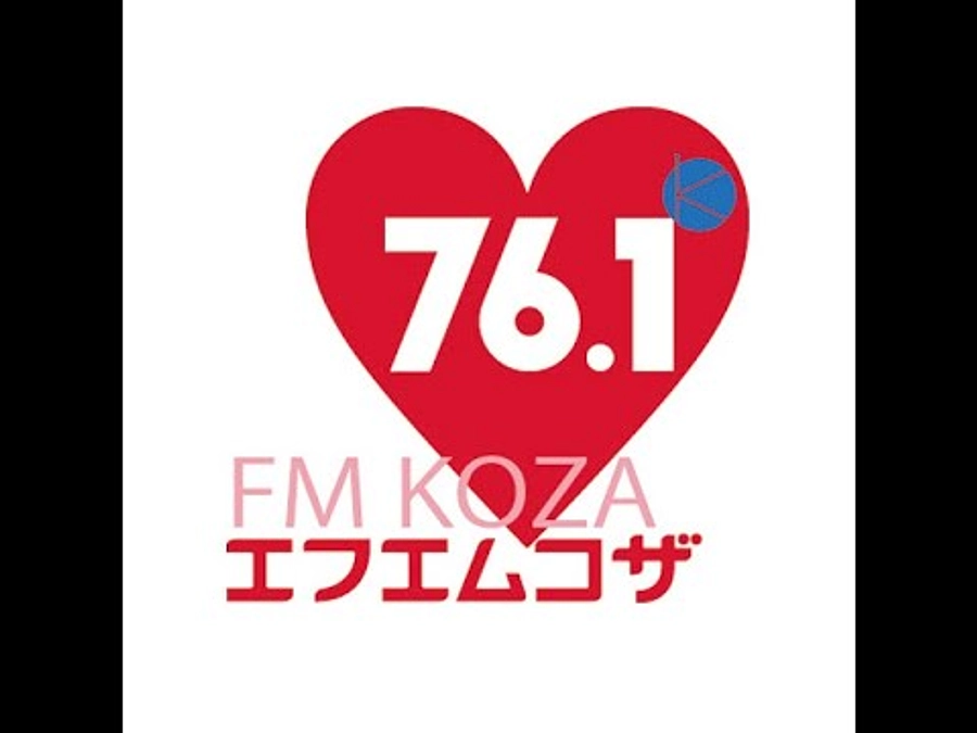 FMコザ（沖縄）のラジオに出演しました！