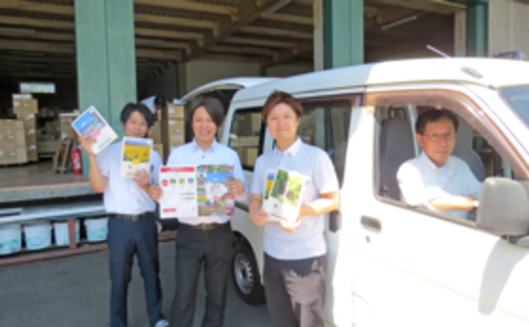 県民の力を合わせましょう！