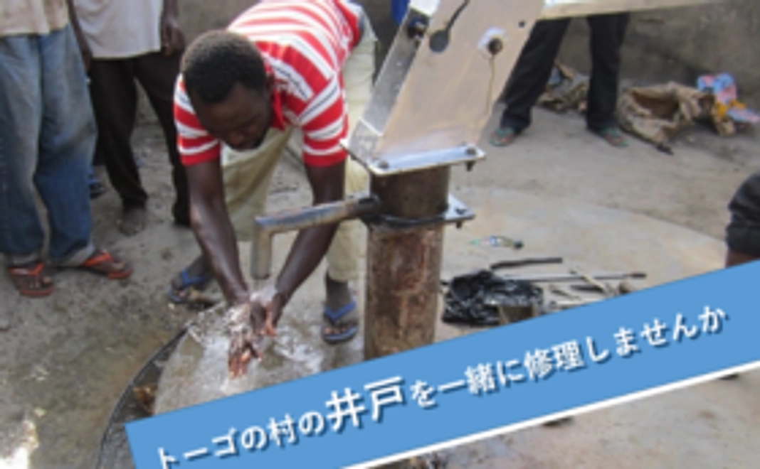 サンクスレター＆サンクスフォト