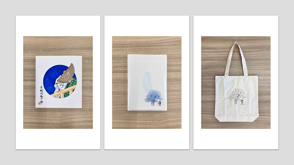 【進捗報告】ギフトの特製グッズ、特製色紙を発送いたしました