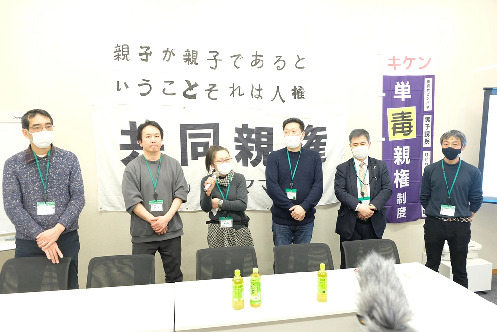 不当判決！　東京地裁（古庄研裁判長、石原拓裁判官）判決