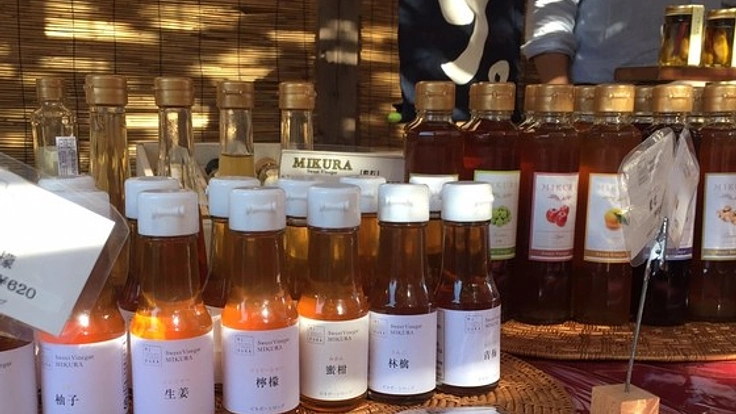 毎日カラダにいいお酢を！無添加・国産原料のみ使用！