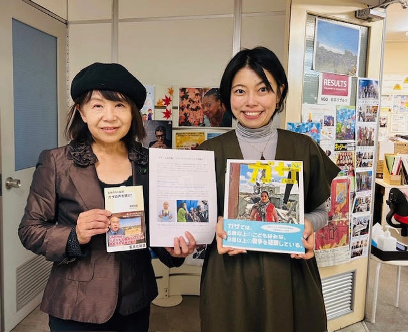 日本全国に応援団が！