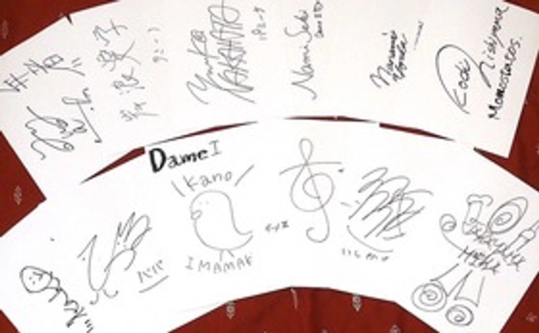 感謝のお礼状(3000円）