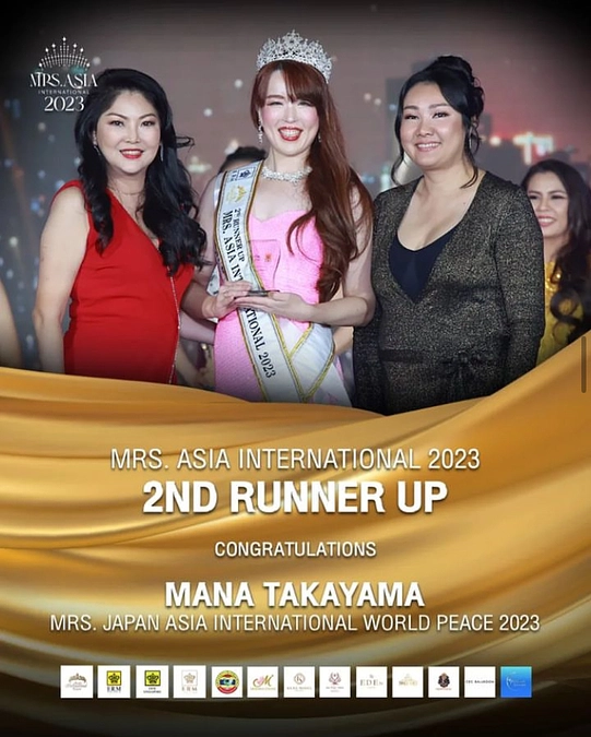 世界３位を獲得しました