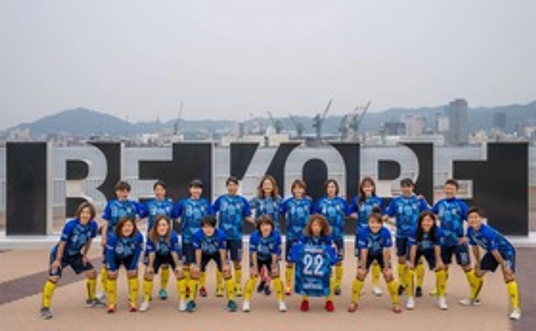 【アルコ神戸】最強復活へ応援コース（3,000円）