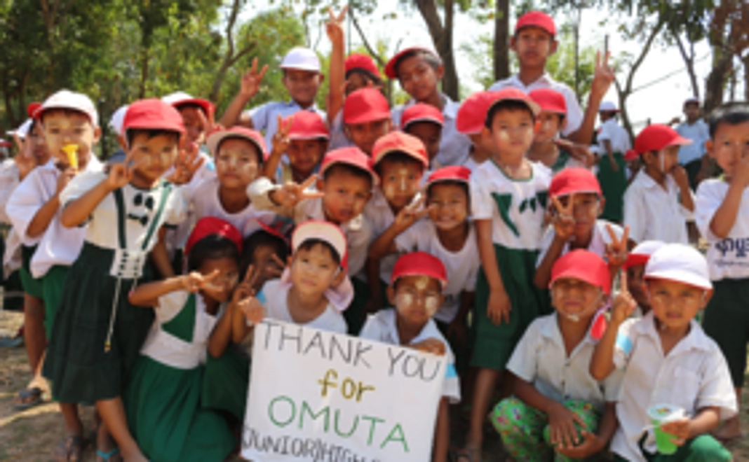 【子どもたちのサンクスボード写真】