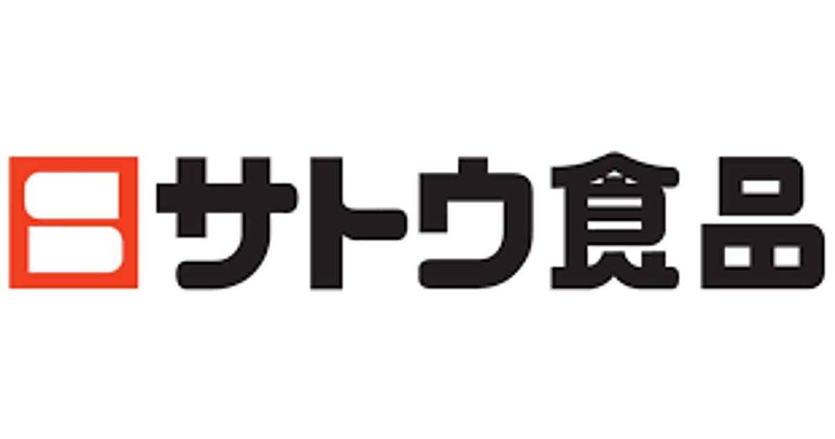 【特別協賛】サトウ食品株式会社