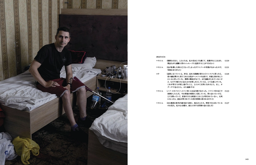 お知らせです。　4月24日の夕方、川崎駅西口のシェアオフィスでイベントを行います。