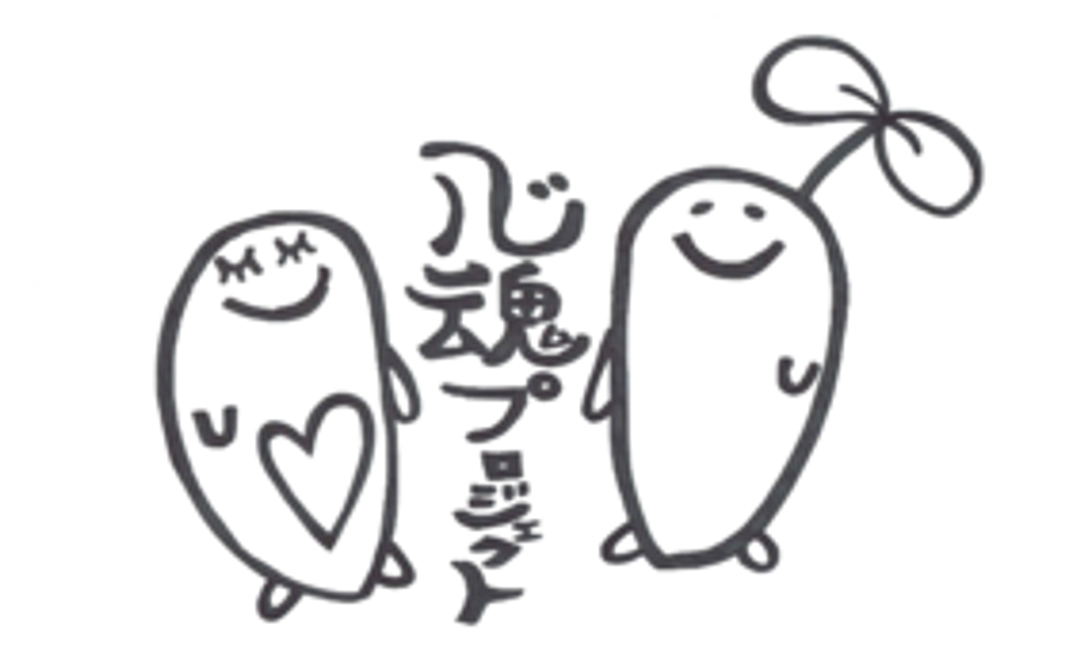 こころんコース