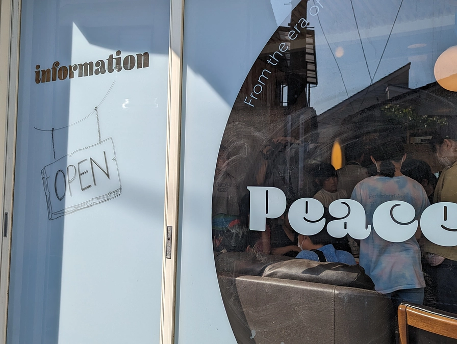 【お知らせ】「ピースカフェ」YouTube配信について（18日まで）