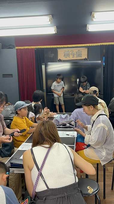 こどもお笑い道場　スポンサー様ありがとう漫才