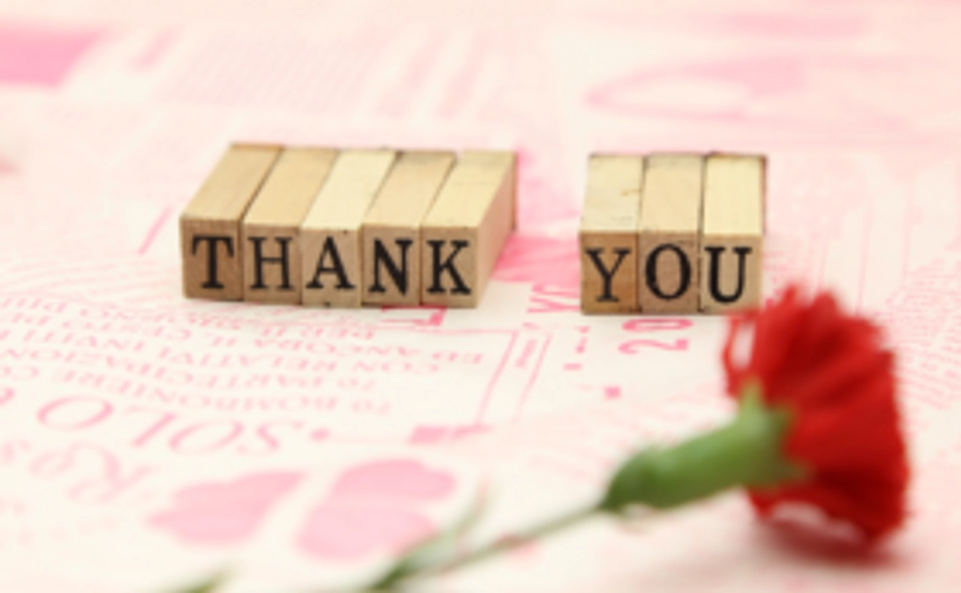 感謝のメールコース