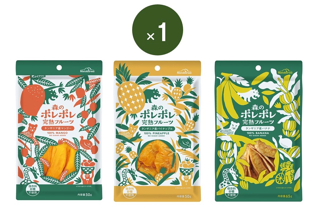 ドライフルーツお味見コース