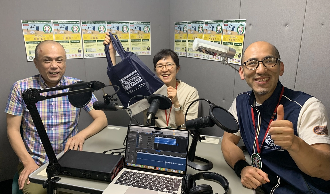 6月1日 第２回目のニポラジオを配信！