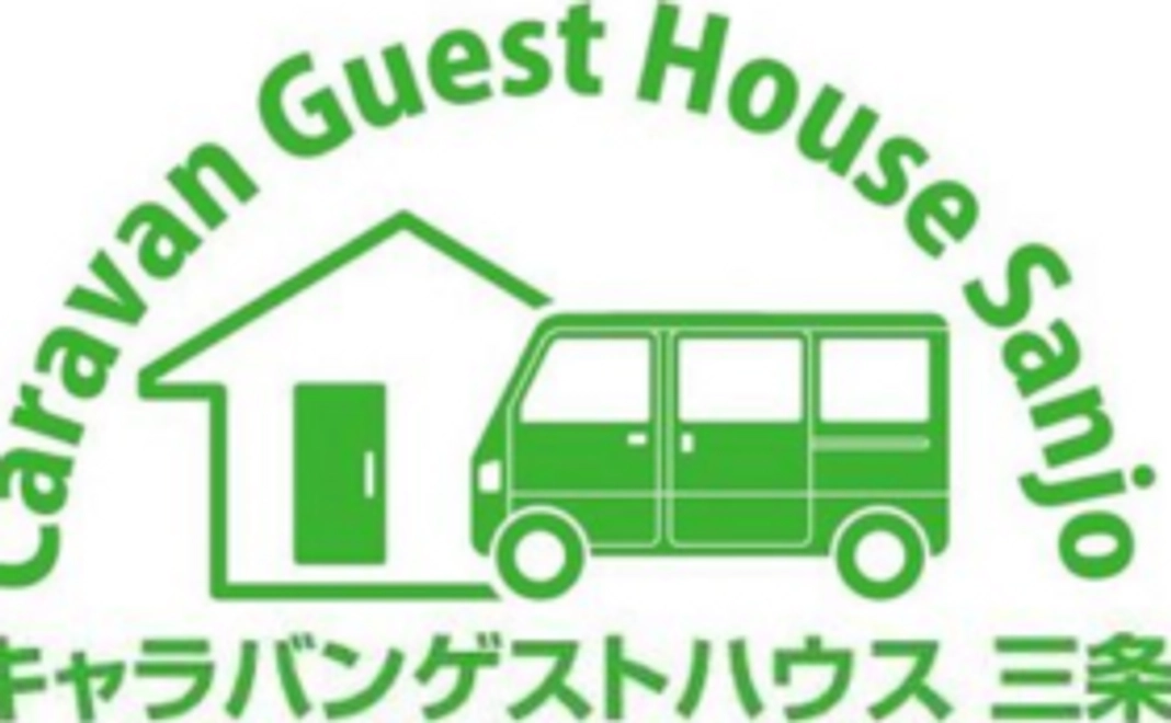 サンキュウメールコース