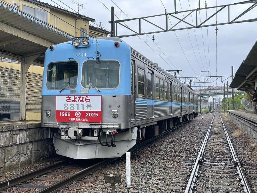 《リターン(返礼品)の紹介》ステンプラカー保存会 特別会員（保存会の活動に特別参加）