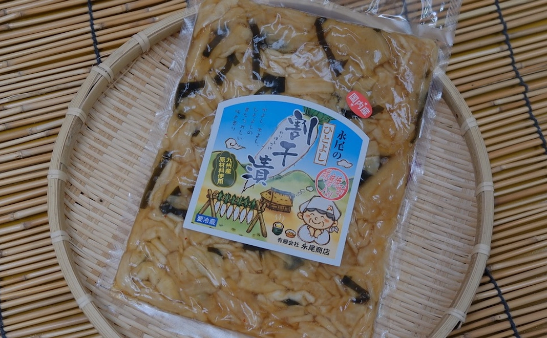 食べて応援コース（3,000円）