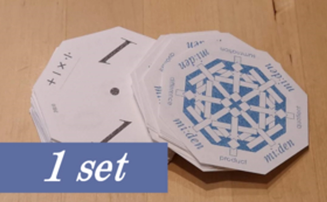 【20%OFFの限定価格】〔mi:den(ミーデン)〕1セット（送料込）