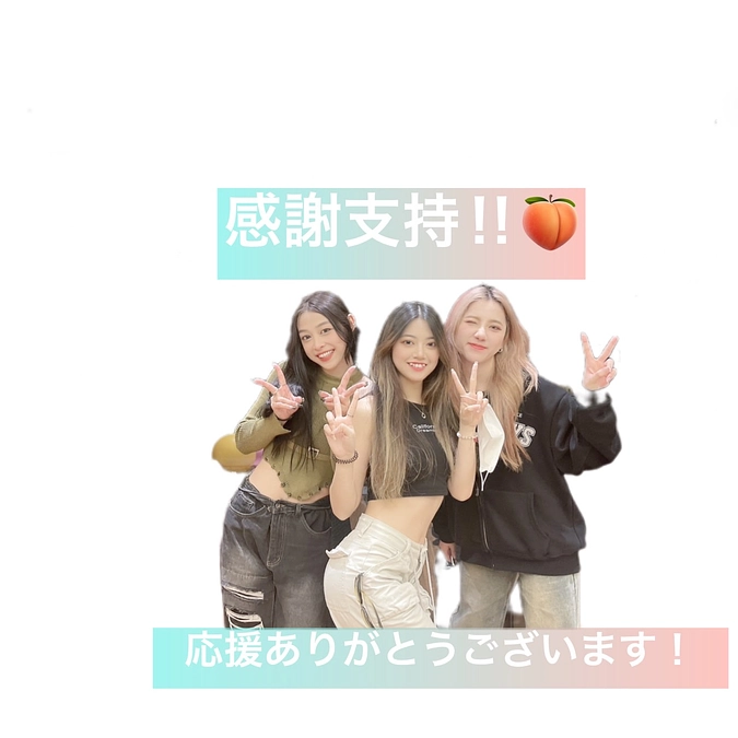 クラウドファンディング１日目、ありがとうございました！サクラ・シスターズ峯岸