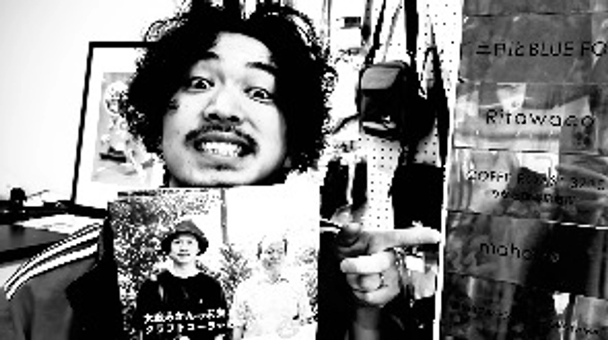 終了しました！