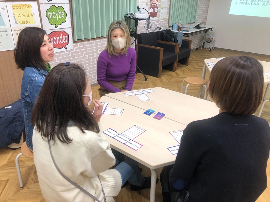 ついついカード保護者向けワークショップ