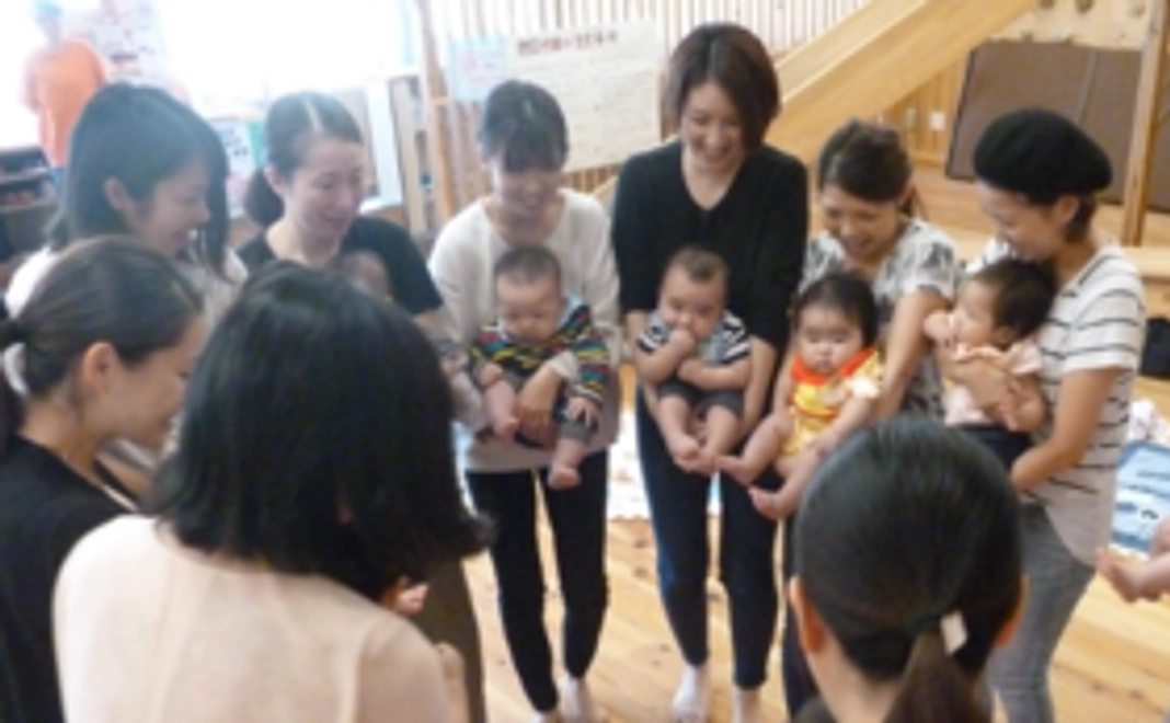 【来てもっと応援】ママ応援コース