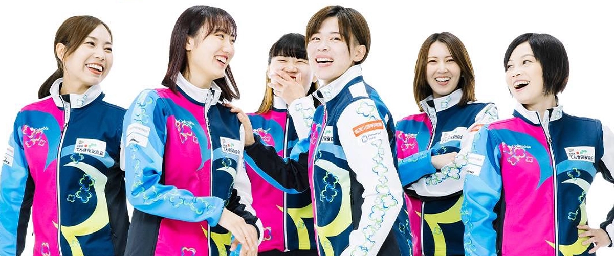 女子カーリングチーム「フォルティウス」の皆さんから応援メッセージが届きました！