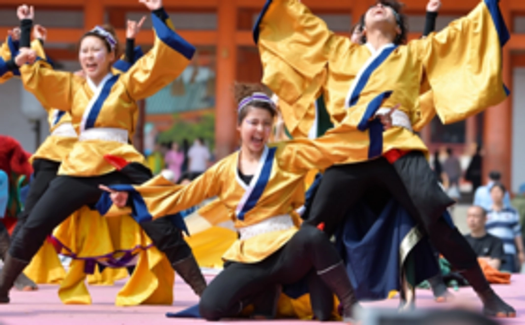 さくよさ応援プラン