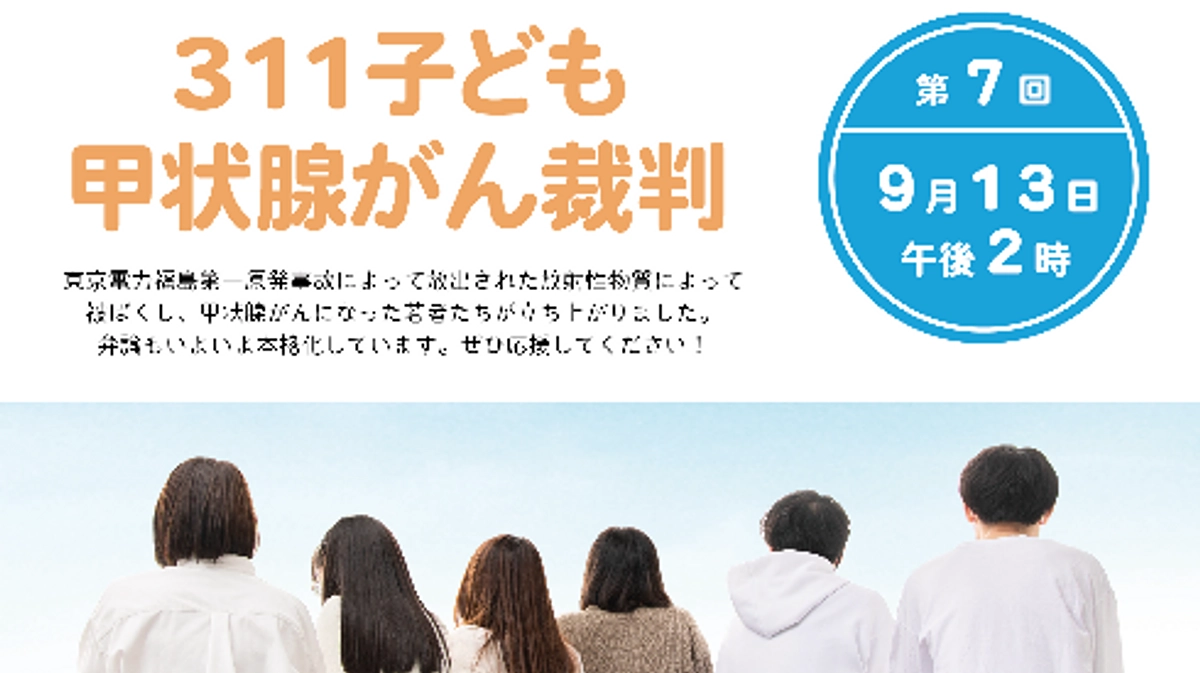 期日まであと1週間となりました☘️