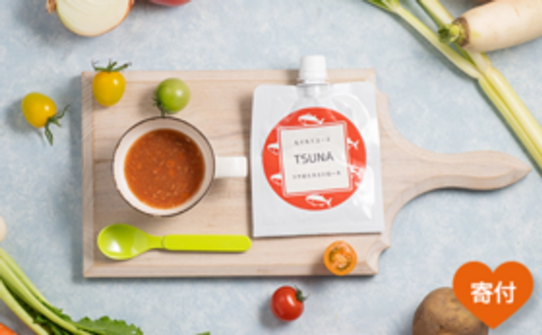 【おすすめ】ひとり親家庭へミタスのベビーフードをお届け