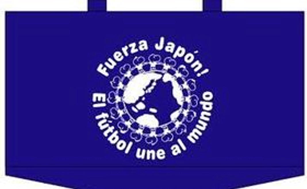 ★サンクスメールをお送りします！★