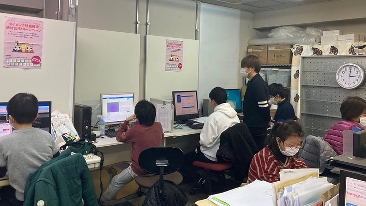 障害者向けオンラインパソコン教室の生徒さん用パソコンを購入したい。