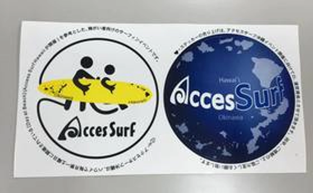 AccesSurf Okinawaオリジナルステッカー
