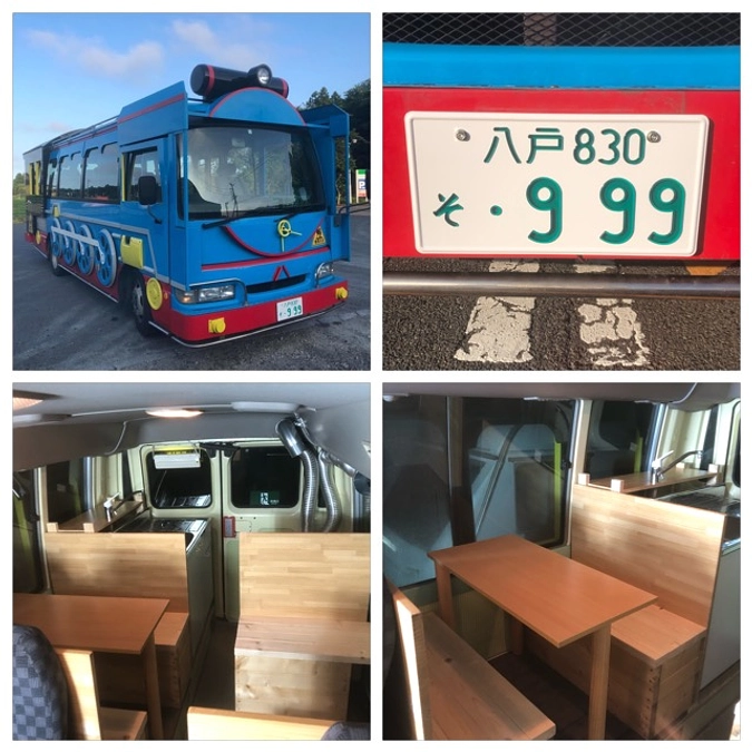 ＳＬこども食堂バス、ナンバーを取得しました！