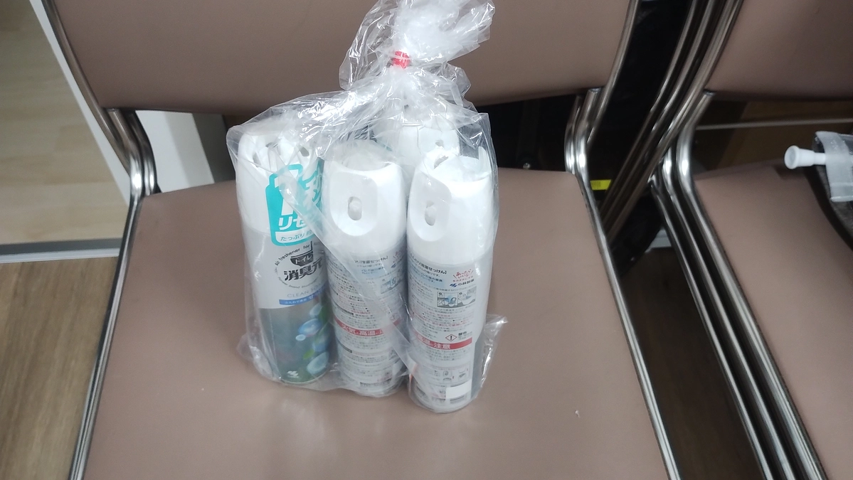 トイレの消臭スプレーをいただきました