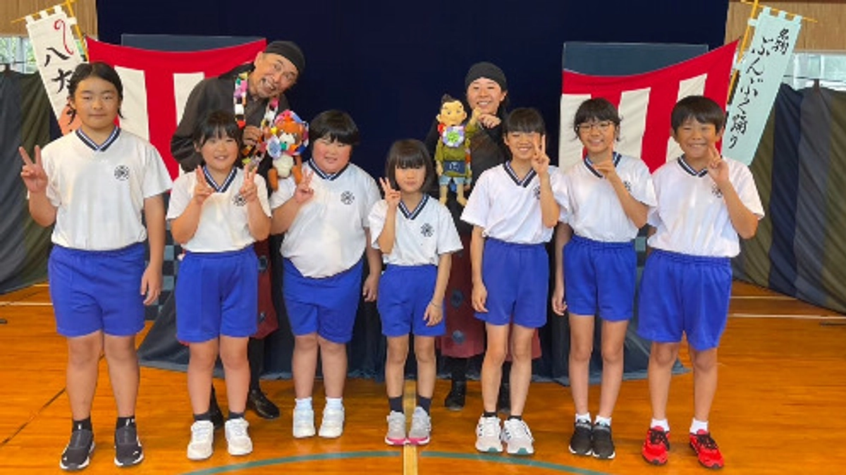 支援事業14校目、錦江町立大原小学校での人形劇公演ご報告！