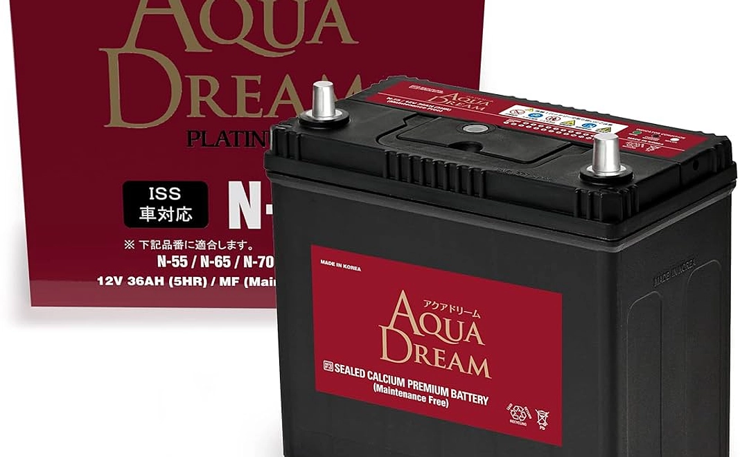 バッテリー交換割引2