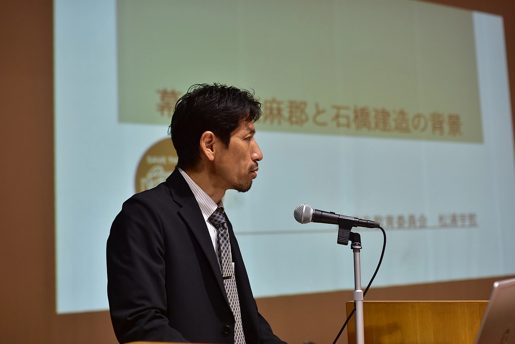 ＼「幻の石橋」調査報告会の様子を動画で公開中！／