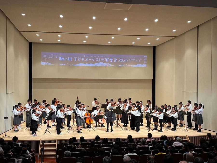 【駒ヶ根】第4回駒ヶ根子どもオーケストラ演奏会ご報告