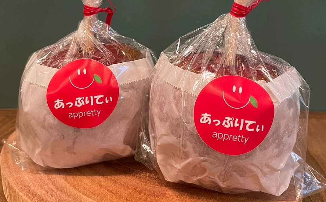 りんご飴　2個セット