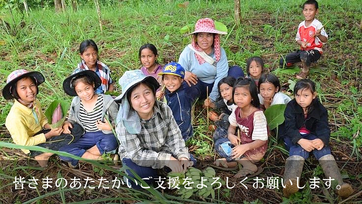 森を守ることは、生活と文化を守ること。タイの森再生プロジェクト 9枚目